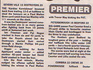 19900527DestroyersSV.jpg (53082 bytes)