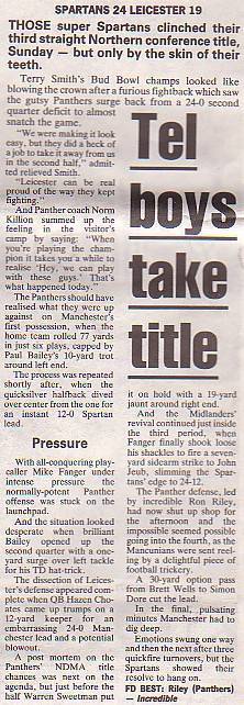 19900701ManchesterLeicester.jpg (52344 bytes)