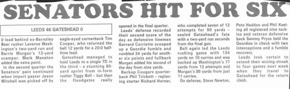 19920620LeedsGates.jpg (77470 bytes)