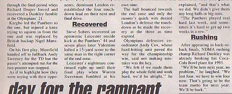 19920809CokeBowlreport5.jpg (34724 bytes)