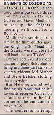 19920809KnightsOxford.jpg (11021 bytes)
