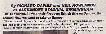 19920809OlympiansLeicester.jpg (15512 bytes)