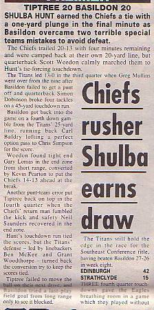 19930613TiptreeBasildon.jpg (38959 bytes)