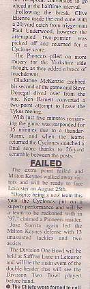 19960811MKSheffield2.jpg (19911 bytes)